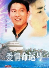 日韩不卡视频在线观看